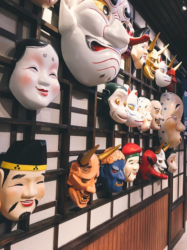 Douze styles modernes du masque japonais ancien à découvrir